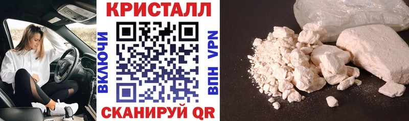 Амфетамин Premium  наркошоп  мега   Михайлов 