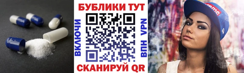 как найти наркотики  Михайлов  мега ссылки  ЭКСТАЗИ Cube 