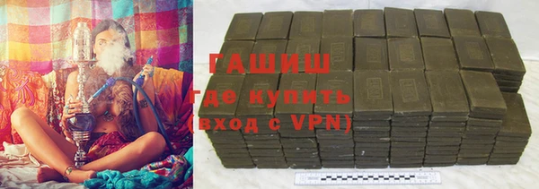 ешки Белокуриха