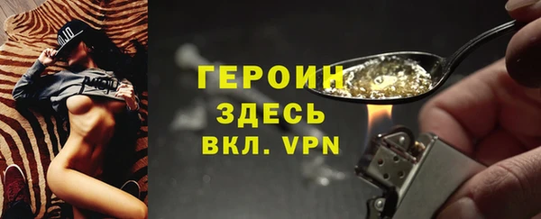 круглые Баксан
