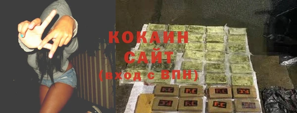 круглые Баксан