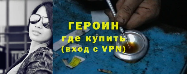 спиды Беломорск