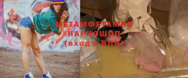 mix Корсаков