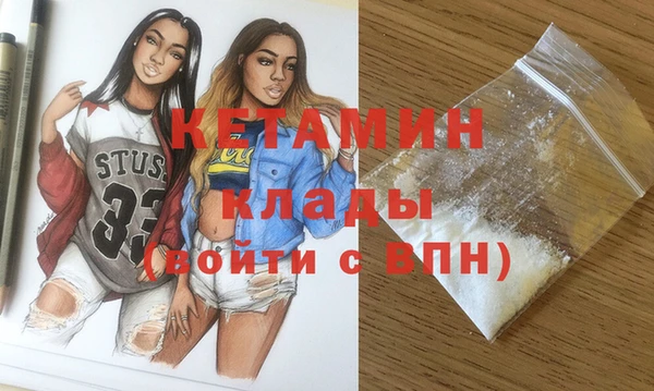 спиды Беломорск