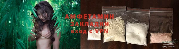 круглые Баксан