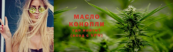 спиды Беломорск