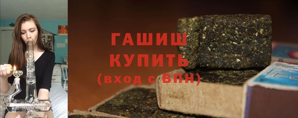 мескалин Балабаново