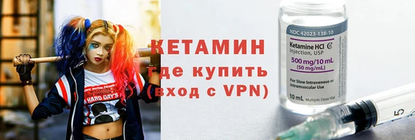 ешки Белокуриха