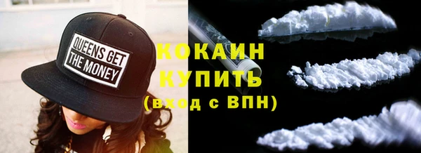 круглые Баксан