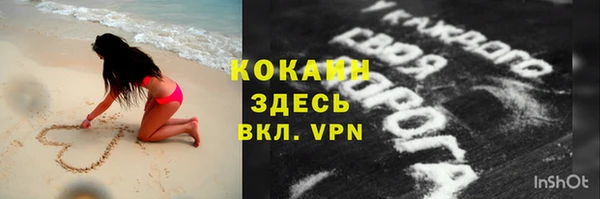 круглые Баксан