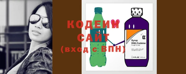 мескалин Балабаново