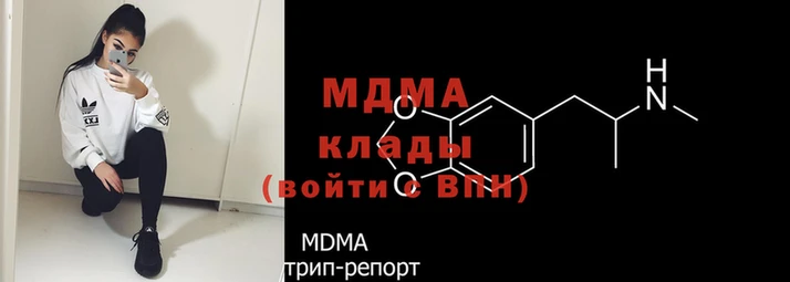 кристаллы Балахна