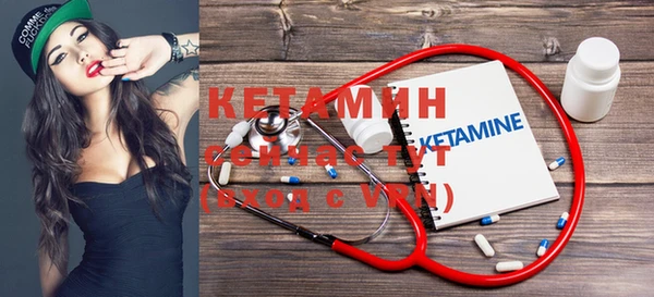 ешки Белокуриха