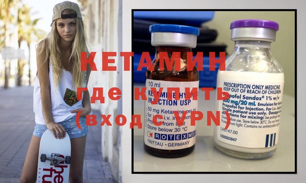 ешки Белокуриха