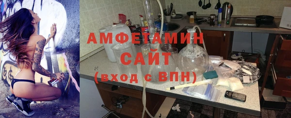 дистиллят марихуана Белоозёрский