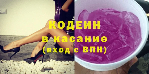 спиды Беломорск