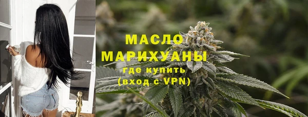 ешки Белокуриха
