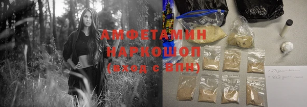 apvp Коряжма