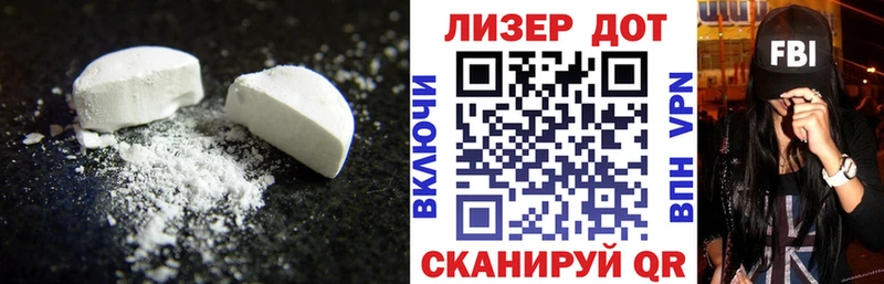 где купить наркоту  Михайлов  мега как войти  ЛСД экстази кислота 