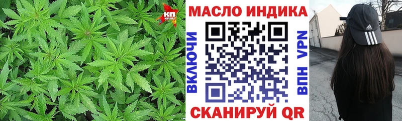 ТГК концентрат  Михайлов 